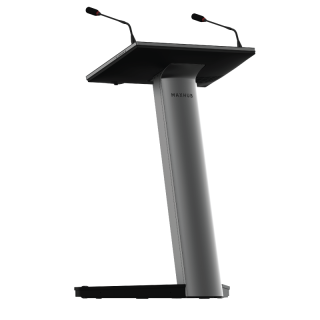 MAXHUB Smart Lectern